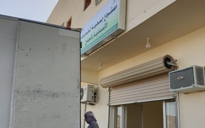 سلة رمضانية